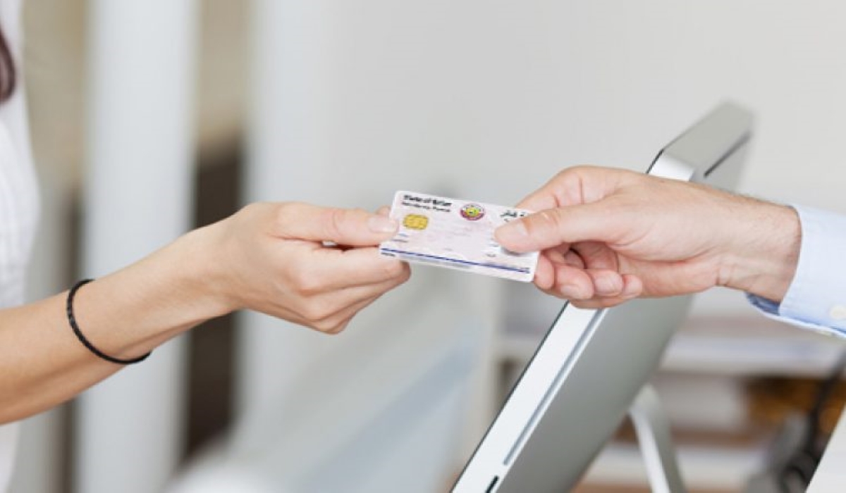Profession change on Qatar Resident Permit and checking the status